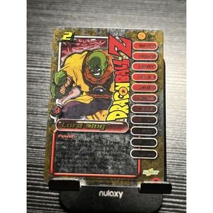 2002 Score Limited Dragon Ball Z DBZ CCG TCG Lord Slug #CP5